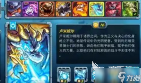 王国保卫战5联盟怎么解锁英雄 王国保卫战5联盟解锁英雄玩法