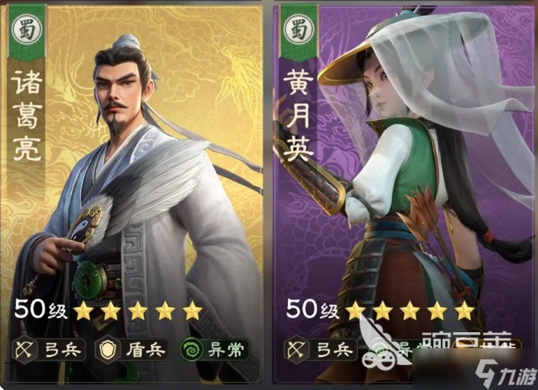 偃武pvp怎么玩 偃武手游pvp玩法介绍
