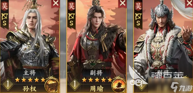 三国群英传策定九州弓兵怎么玩 三国群英传策定九州弓兵作战攻略