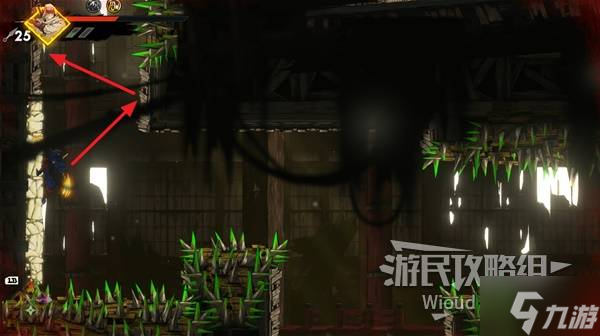 《超级忍反攻的斩击》八双手里剑获取方法 八双手里剑怎么获得