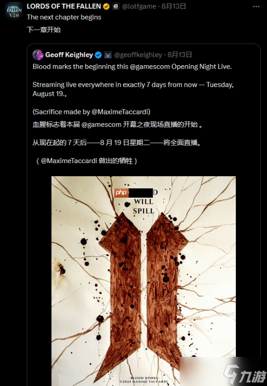 《堕落之主》发布新版本补丁 发行商官宣销量突破200万！