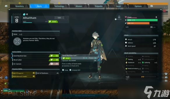 《幻兽帕鲁》艾尔海森MOD降临！草元素技能+虚空书架同步还原