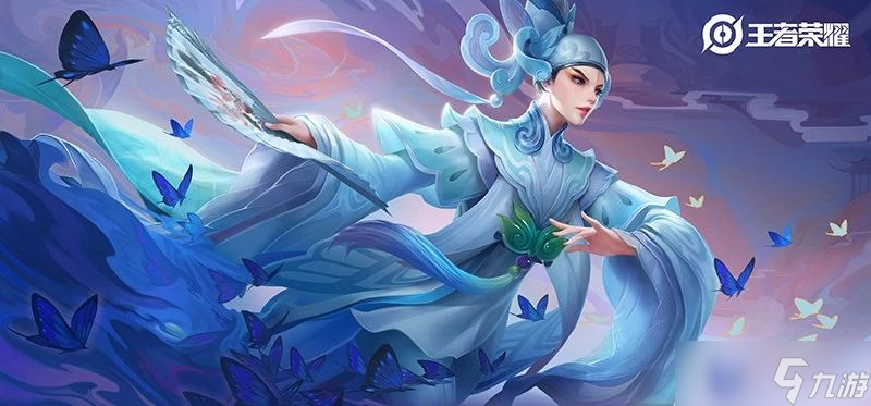 《王者榮耀》四周年慶上官婉兒梁山伯皮膚海報推薦