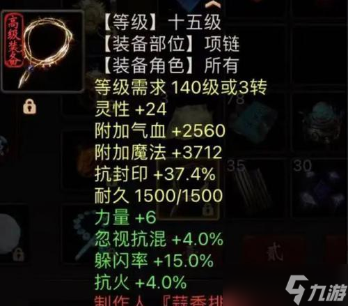 大话西游金刚葫芦娃加点技巧是什么？如何发挥最大潜力？