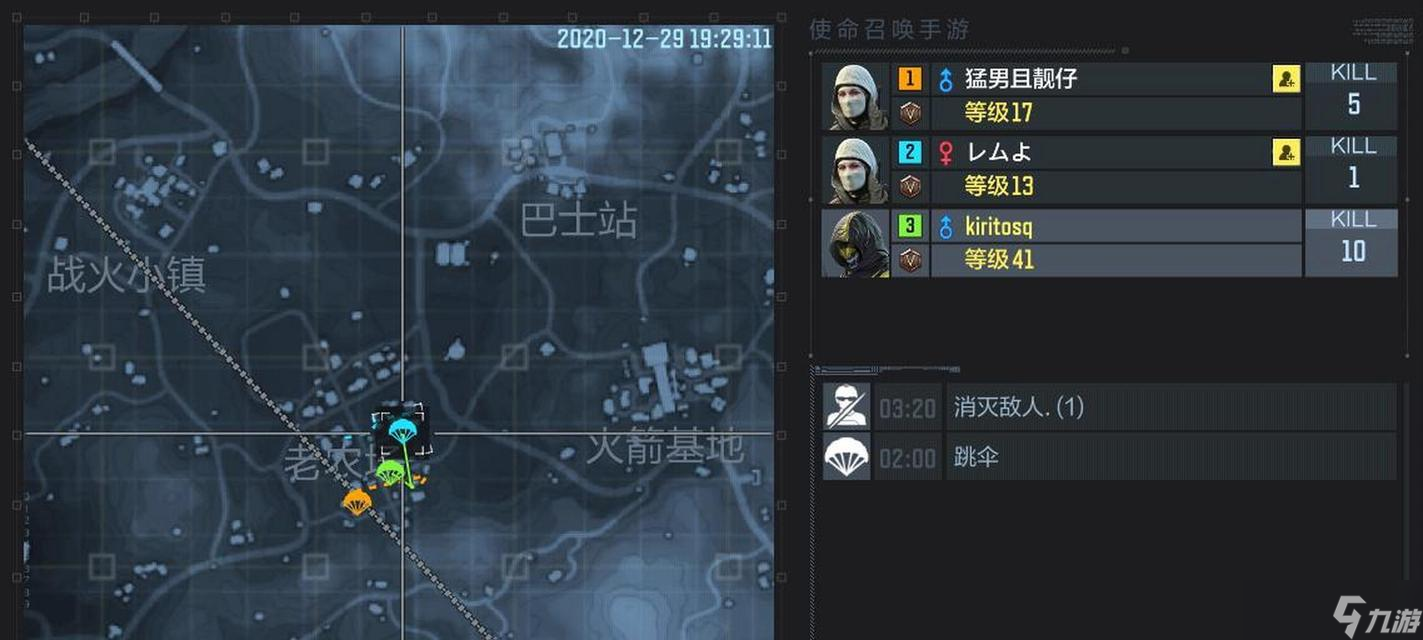 《使命召唤手游》新模式火爆上线，全民疯狂吃鸡（吃鸡模式介绍）