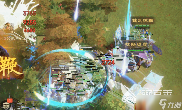 偃武曹操怎么样 偃武曹操角色玩法一览