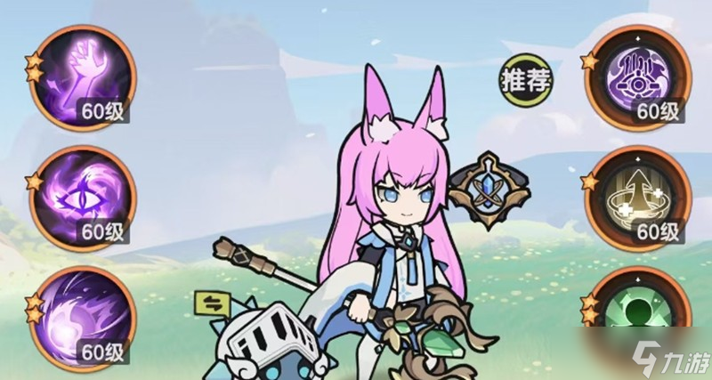 <a id='link_pop' class='keyword-tag' href='https://www.9game.cn/zhangjianchuanshuo2/'>杖剑传说</a>暗牧有什么技能 暗牧玩法全面解析
