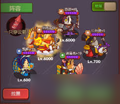 咸鱼之王吕布适合搭配什么鱼
