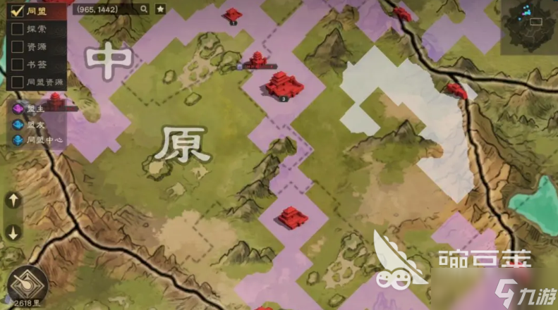 偃武pvp怎么玩 偃武手游pvp玩法介绍