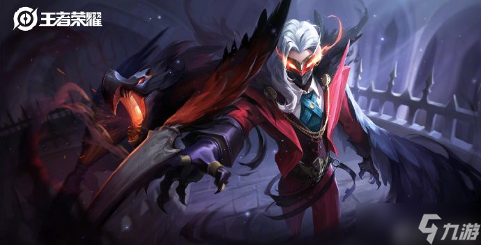 王者荣耀兰陵王驯魔猎人皮肤怎么样