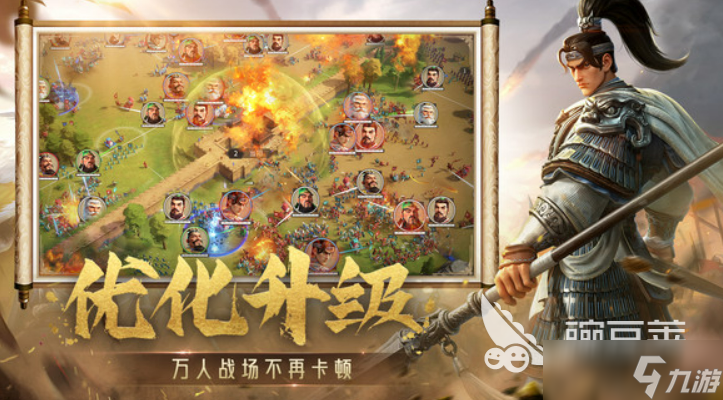 偃武什么时候上线 偃武上线时间介绍