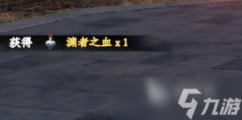下一站江湖2复活灵均攻略 下一站江湖2如何复活灵均