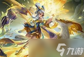 王者荣耀s41赛季何时开启