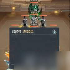 灵兽大冒险大雁塔五层怎么通关
