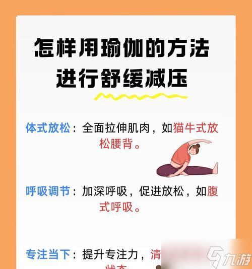 提高抗物理上限的有效方法是什么？