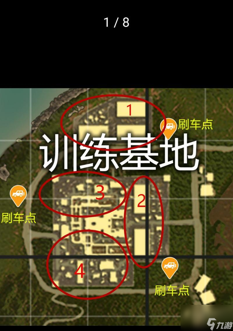 绝地求生雨林地图进入方法是什么 