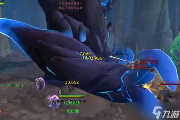 《魔兽世界》11.0第一赛季世界boss轮换顺序介绍