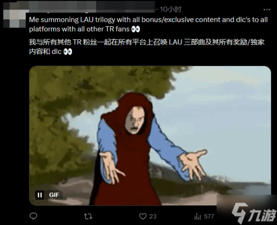 《古墓丽影》官推连发经典老游信息 暗示三部曲重制？