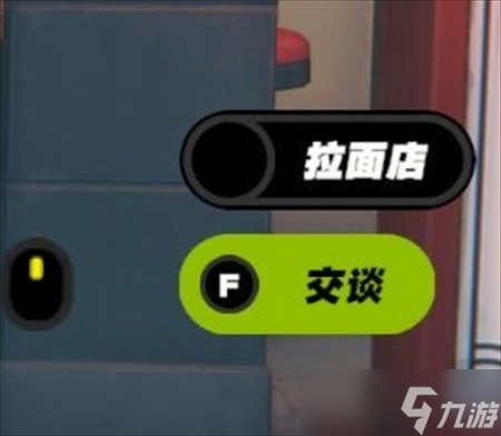 绝区零鸡同鸭讲任务如何快速通关 绝区零鸡同鸭讲任务通关步骤2025