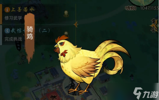 《华夏千秋》鸡肉美食推荐指南