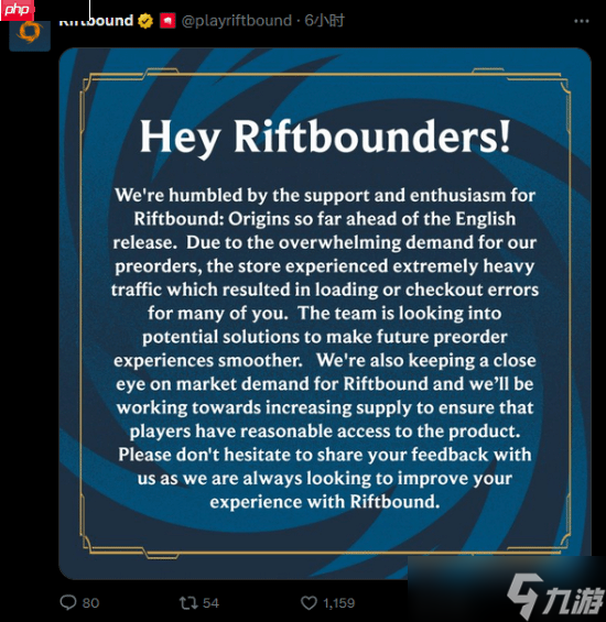 《英雄联盟》衍生卡牌游戏《符文战场》英文版火爆异常：预购首日官网干崩了
