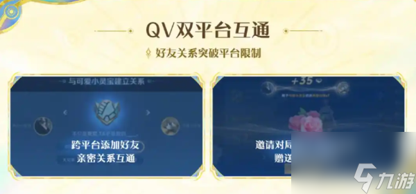 王者荣耀S41赛季开启时间 王者荣耀S41赛季什么时候更新