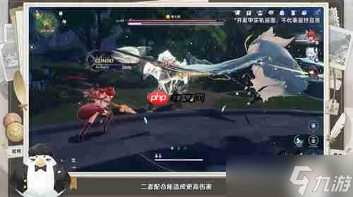 共赴星原之约！《蓝色星原：旅谣》“星至测试”于8月15日开启