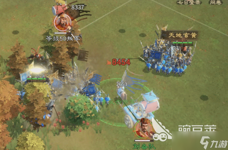 偃武刘备效果怎么样 偃武手游刘备角色强度一览