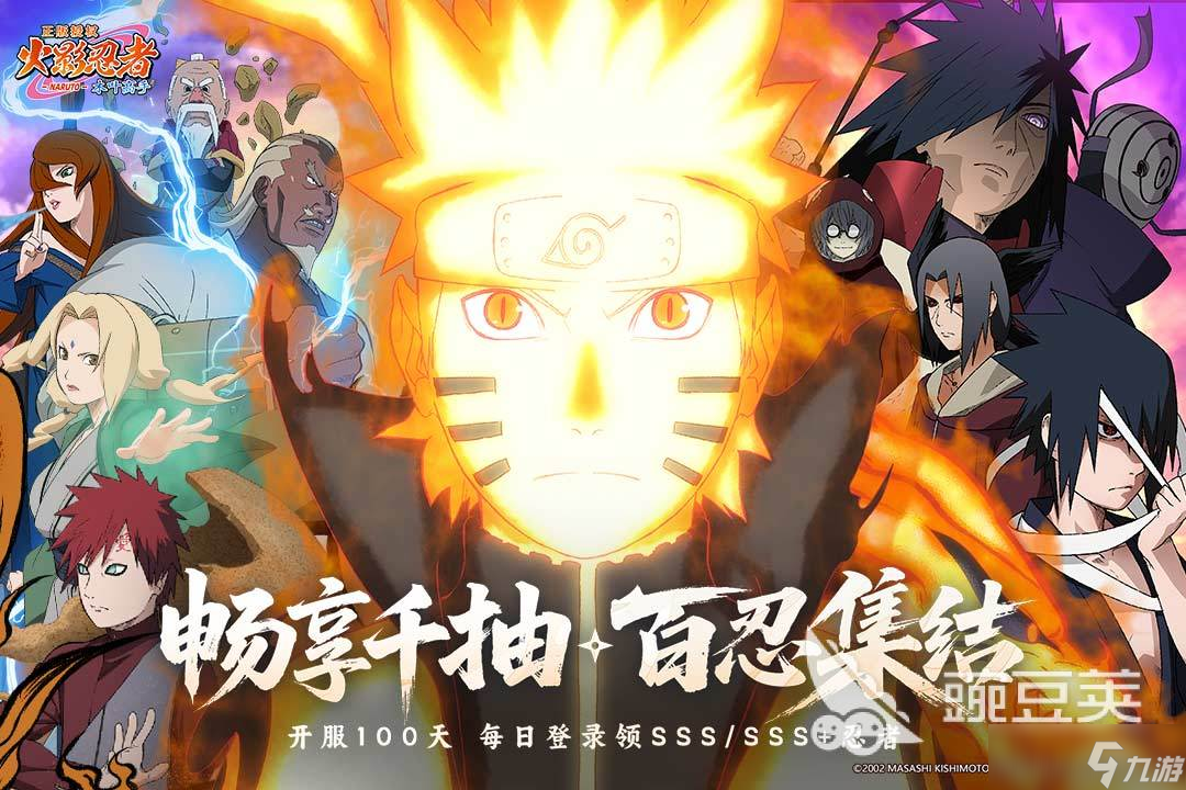 12岁孩子必玩十大游戏有哪些 2025热门的游戏下载分享