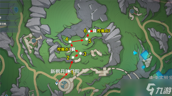 原神秘宝迷踪第三关怎么过