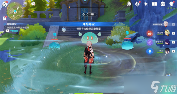 原神秘宝迷踪第三关怎么过