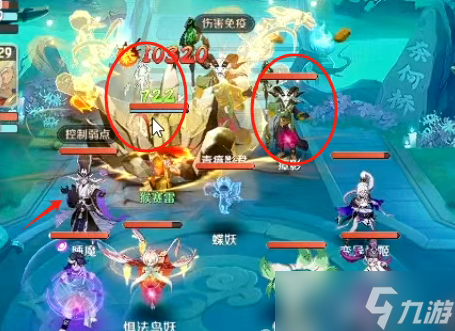 灵兽大冒险镇妖录难度6青瘴影君攻略