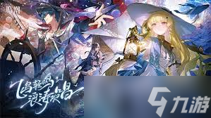 鸣潮梦魇凯尔匹声骸有什么效果