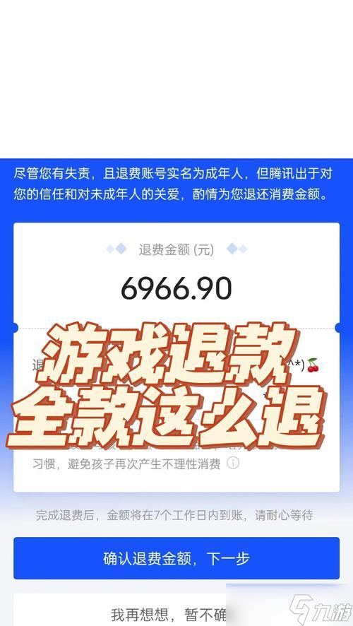 彩虹岛白煤精华的获取方法是什么？在哪里可以找到？