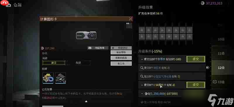 萤火突击英文名字叫什么 萤火突击国际名称介绍