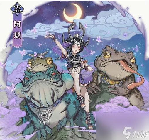 最強(qiáng)祖師阿璃攻略 最強(qiáng)祖師阿璃培養(yǎng)推薦