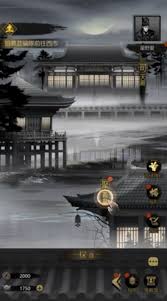 神探诡事录秘钥获取方法