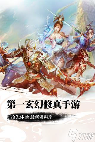 战苍穹 节奏更快、对局时间缩短，为新手玩家打开全新大门