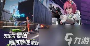 远光84空投英雄是谁