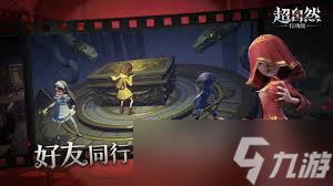 超自然行动组梦魇昆仑如何应对怪物机关