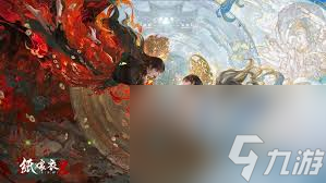 纸嫁衣8千子树第二章通关方法