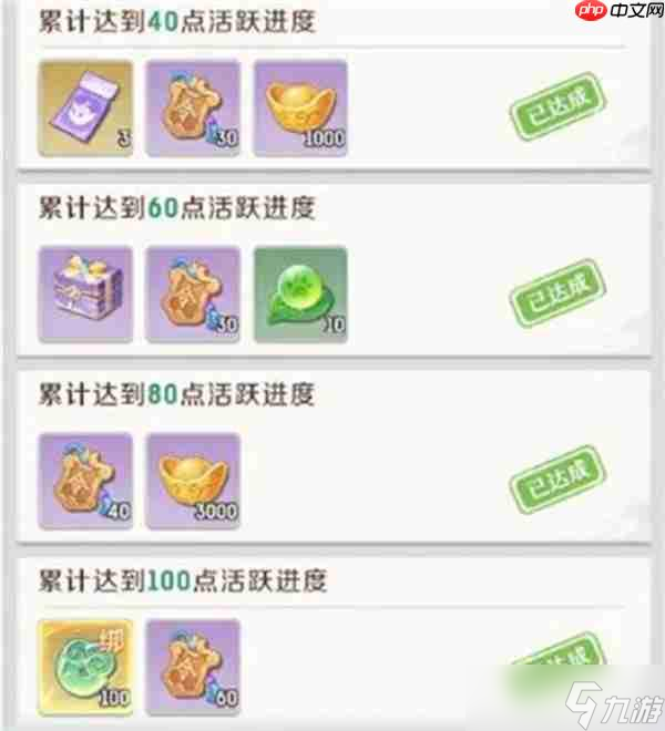 灵兽大冒险绑玉免费获取途径分享