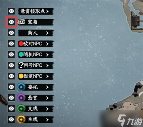 下一站江湖2新手问题解答汇总