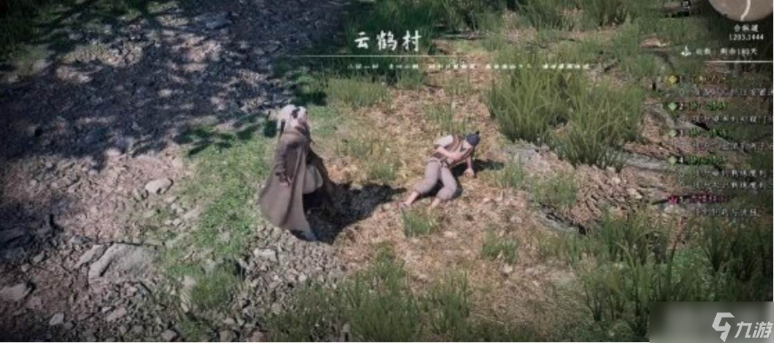《下一站江湖2》长旌军怎么加入