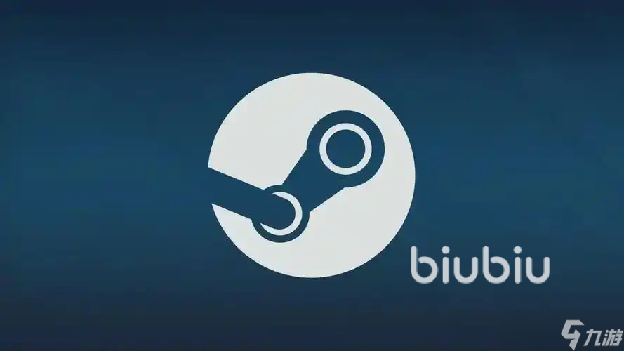 steam加速器哪个好 靠谱好用的steam加速器推荐