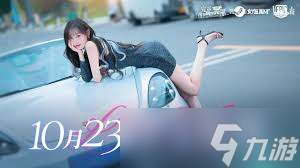 完蛋被美女包围了怎么关闭弹幕