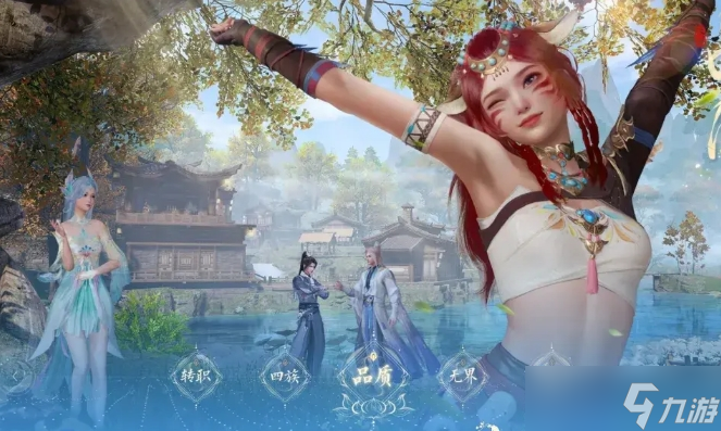 诛仙2手游职业介绍大全