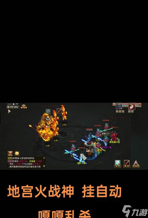 问道回合指令模式如何设置？操作步骤是什么？