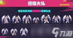 地下城与勇士起源17周年庆怎么玩