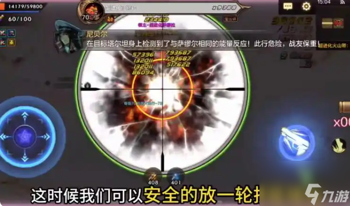 dnf手游超越地下城攻略大全 超越地下城保姆级机制